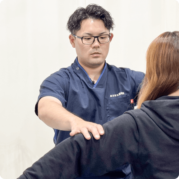 検査・状態説明
